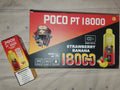 Vaper POCO PT 18000 caladas. Fresa/platano